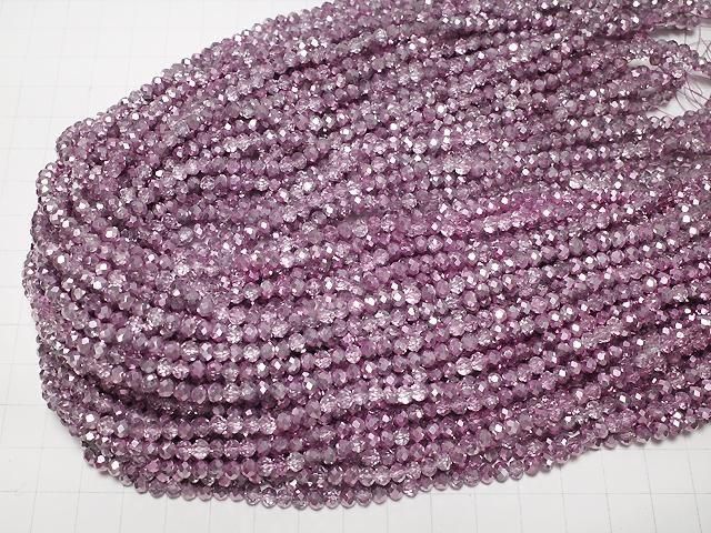 ưۥ饹ӡ ܥ󥫥å4.54.53.5mm ⡼ԥ ϡեƥ 1Ϣ(37cm) ͥ4