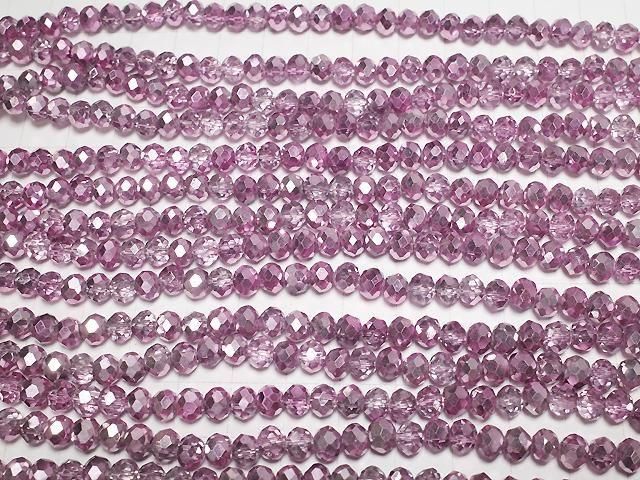 ưۥ饹ӡ ܥ󥫥å664.5mm ⡼ԥ ϡեƥ 1Ϣ(37cm) ͥ3