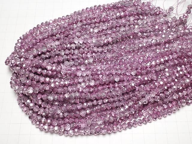 ưۥ饹ӡ ܥ󥫥å664.5mm ⡼ԥ ϡեƥ 1Ϣ(37cm) ͥ4