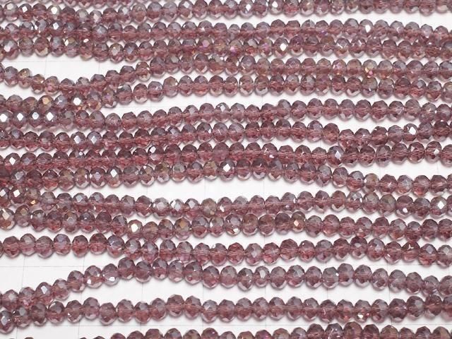 ưۥ饹ӡ ܥ󥫥å3.53.52.5mm ꥢå С~AB 1Ϣ(34cm) ͥ3