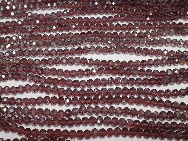 ưۥ饹ӡ ܥ󥫥å4.54.53.5mm ꥢå С~AB 1Ϣ(38cm) ͥ3