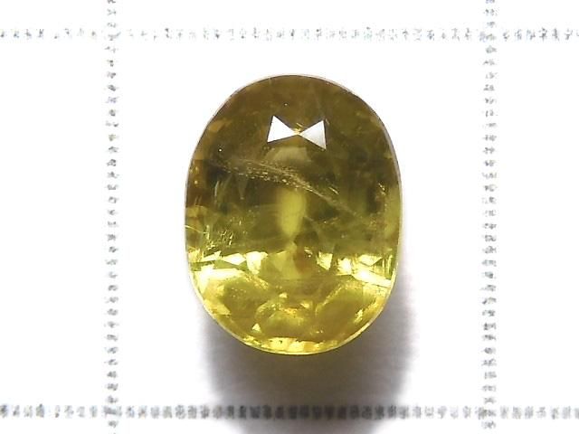 【動画】【1点もの】宝石質スフェーン(チタナイト)AAA ルース ファセットカット 1粒 NO.299 サムネイル2