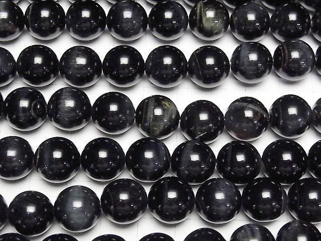 ưŷ֥롼AA++ 饦12mm ȾϢ/1Ϣ(36cm) ͥ3