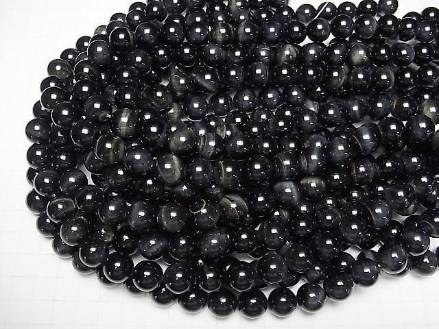 ưŷ֥롼AA++ 饦12mm ȾϢ/1Ϣ(36cm) ͥ4