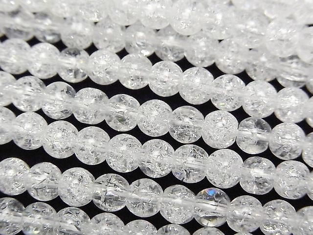 【動画】クラッククリスタル(溶錬水晶) ラウンド4mm 1連(約37cm)の画像