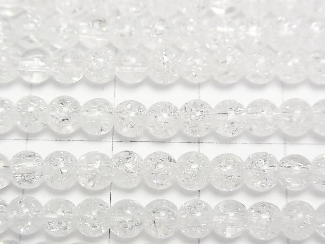 【動画】クラッククリスタル(溶錬水晶) ラウンド4mm 1連(約37cm) サムネイル2