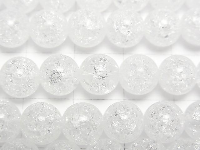 【動画】クラッククリスタル(溶錬水晶) ラウンド8mm 1連(約36cm) サムネイル2