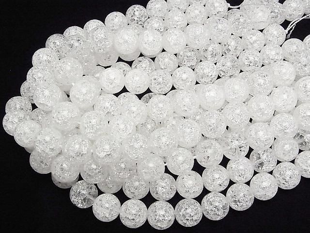 【動画】クラッククリスタル(溶錬水晶) ラウンド16mm 1連(約35cm) サムネイル4