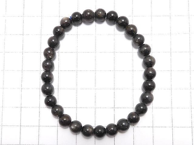 ưۡ1Ρۥ֥åե 饦6.5mm 1Ϣ(֥쥹) NO.2 ͥ2