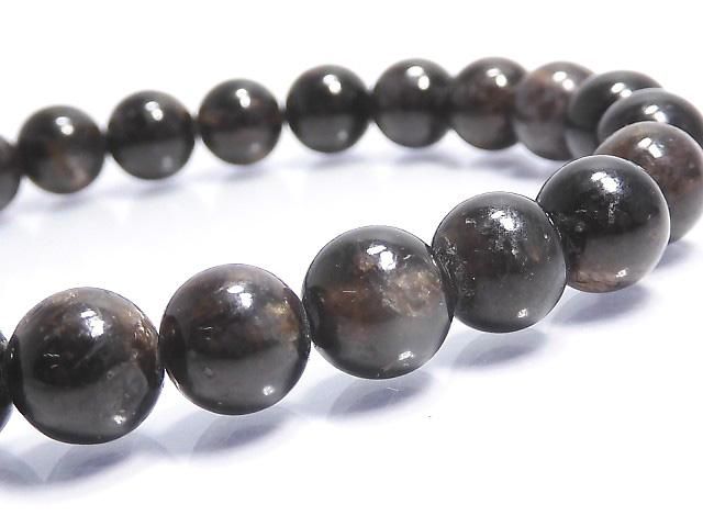 ưۡ1Ρۥ֥åե 饦7.5mm 1Ϣ(֥쥹) NO.8β