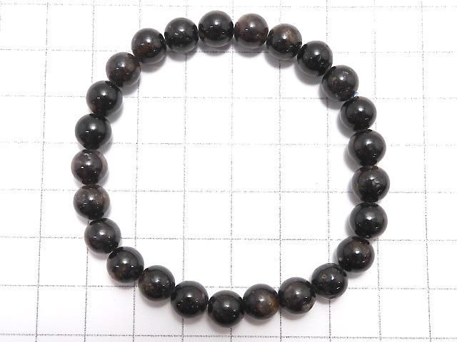 ưۡ1Ρۥ֥åե 饦7.5mm 1Ϣ(֥쥹) NO.8 ͥ2