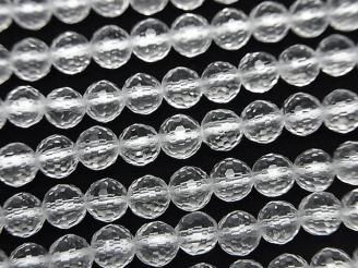 ưۡ餷ۥꥹ(徽)AAA 128̥饦ɥå5mm 1Ϣ(37cm)