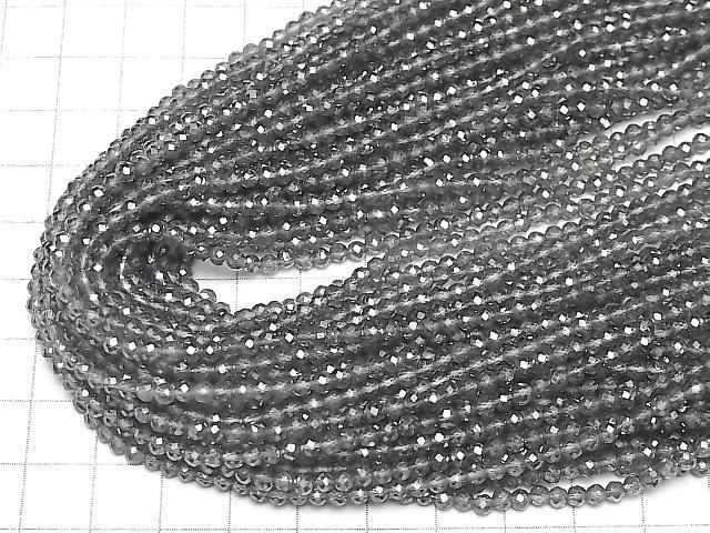 【素晴らしい輝き】グレーフラッシュクリスタル ラウンドカット3mm 1連(約37cm) サムネイル4