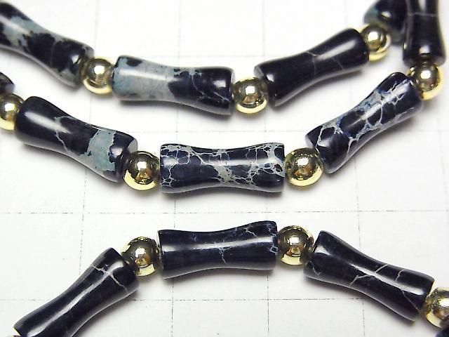 【動画】ネイビーカラーカオリン バンブー13×5×5mm 1連(ブレス) サムネイル2