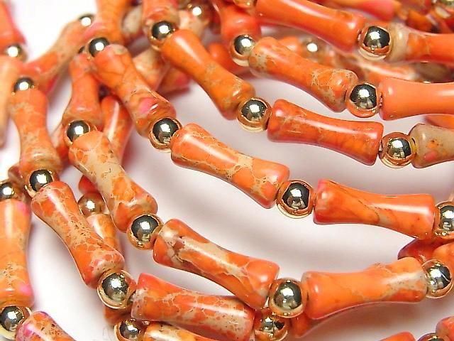 【動画】オレンジカラーカオリン バンブー13×5×5mm 1連(ブレス)の画像