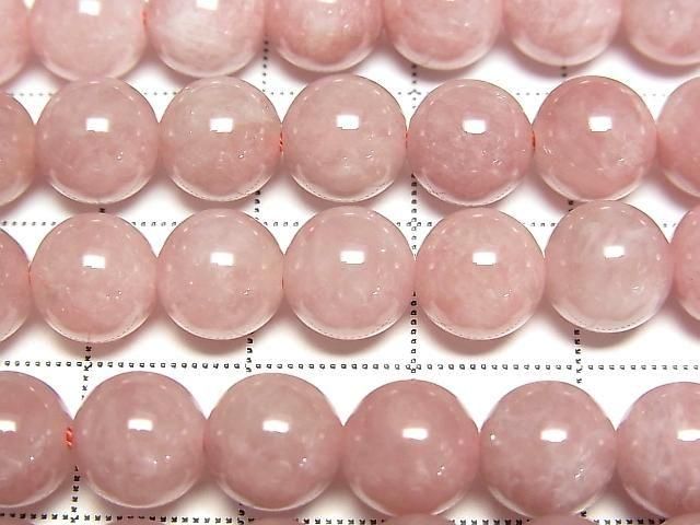 【動画】ピンククォーツAA ラウンド8mm 1連(約38cm) サムネイル2