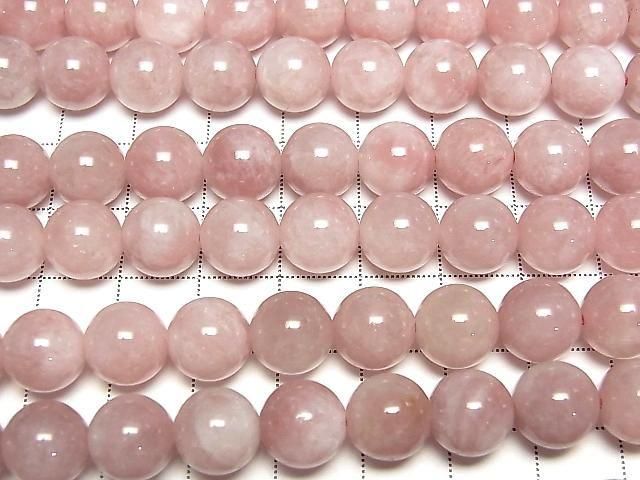 【動画】ピンククォーツAA ラウンド10mm 半連/1連(約38cm) サムネイル3