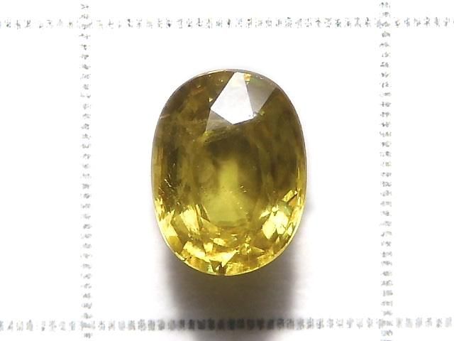 【動画】【1点もの】宝石質スフェーン(チタナイト)AAA ルース ファセットカット 1粒 NO.317 サムネイル2