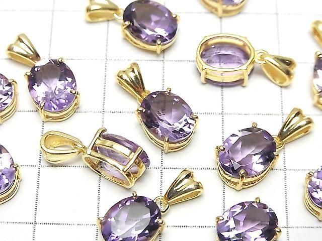 【動画】宝石質アメジストAAA オーバルファセットカット ペンダントトップ10×8mm 18KGP製 1個 サムネイル3