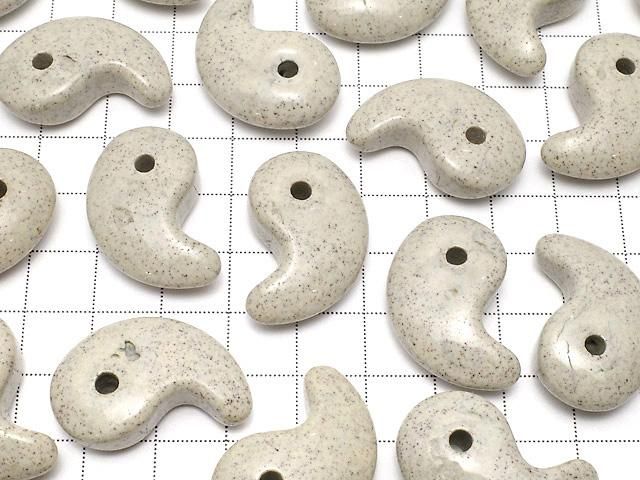 【動画】◆特価◆◆天然記念物◆台湾産高純度北投石 勾玉30×20mm 1個 サムネイル3