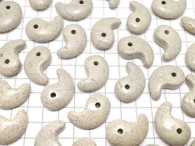 【動画】◆特価◆◆天然記念物◆台湾産高純度北投石 勾玉30×20mm 1個 サムネイル4