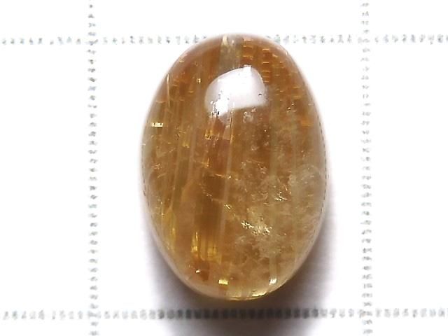 【動画】【1点もの】宝石質ルチルクォーツAAA カボション 1個 NO.111 サムネイル2