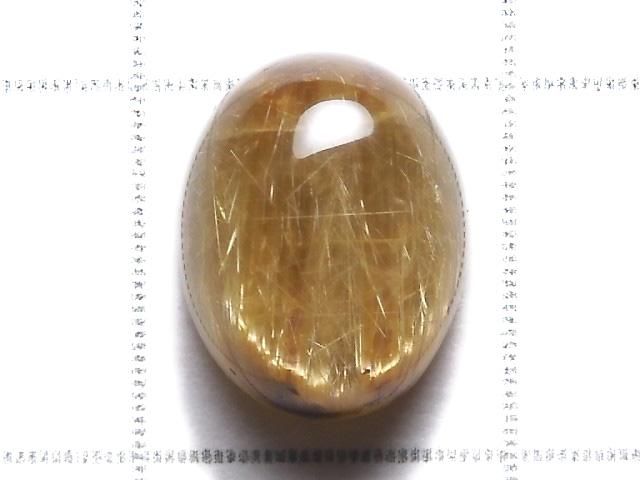 【動画】【1点もの】宝石質ルチルクォーツAAA カボション 1個 NO.113 サムネイル2