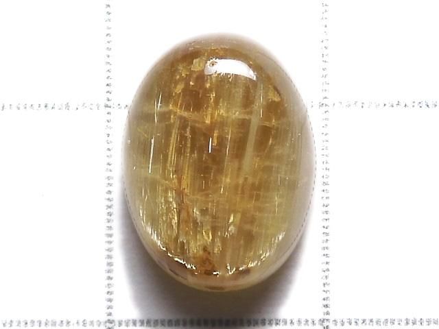 【動画】【1点もの】宝石質ルチルクォーツAAA カボション 1個 NO.119 サムネイル2