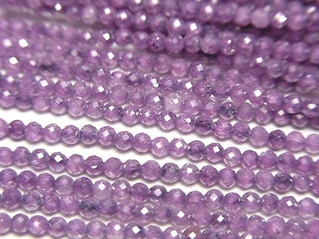 【動画】【素晴らしい輝き】キュービックジルコニアAAA 極小ラウンドカット2mm 【グレープパープル】 1連(約35cm)の画像