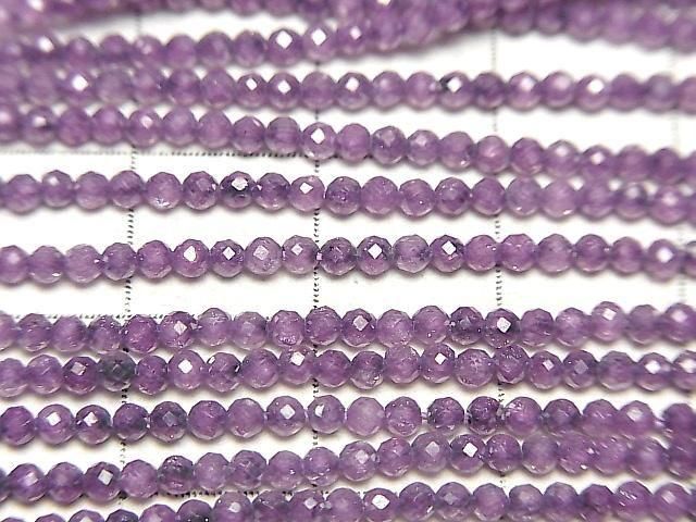 【動画】【素晴らしい輝き】キュービックジルコニアAAA 極小ラウンドカット2mm 【グレープパープル】 1連(約35cm) サムネイル2