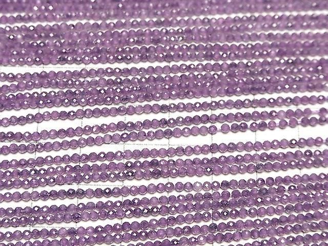 【動画】【素晴らしい輝き】キュービックジルコニアAAA 極小ラウンドカット2mm 【グレープパープル】 1連(約35cm) サムネイル3