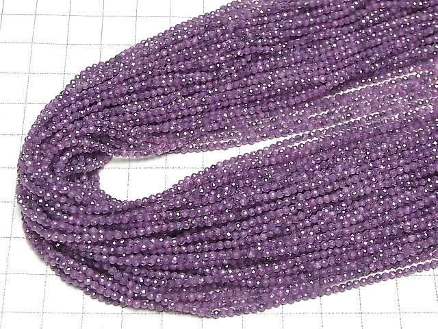 【動画】【素晴らしい輝き】キュービックジルコニアAAA 極小ラウンドカット2mm 【グレープパープル】 1連(約35cm) サムネイル4
