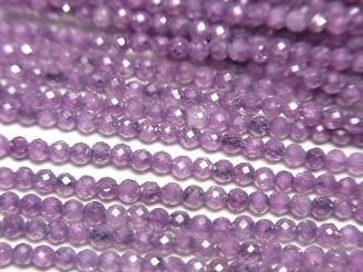 ưۡ餷ۥ塼ӥå륳˥AAA ˾饦ɥå2mm ڥ졼ץѡץ 1Ϣ(35cm)