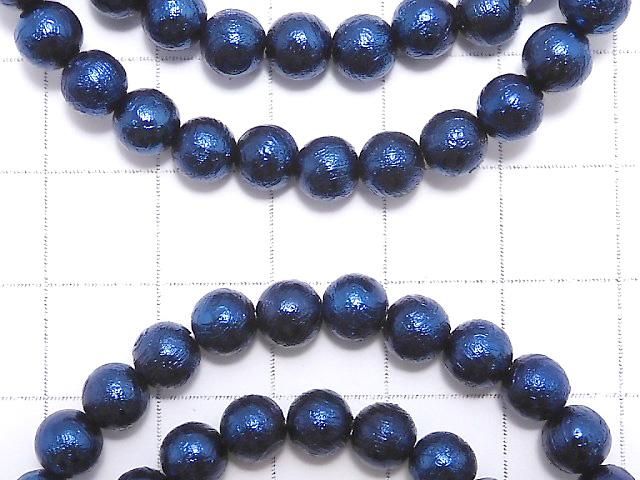 ưۥƥ饤(륿) 饦6mm ֥롼 1Ϣ(֥쥹) ͥ2