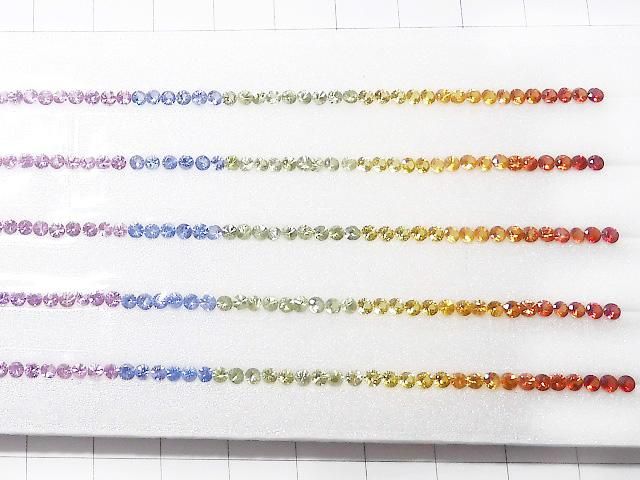 【動画】【1点もの】宝石質マルチカラーサファイアAAA ルース ファセットカット 360粒セット(1シート) NO.2 サムネイル4
