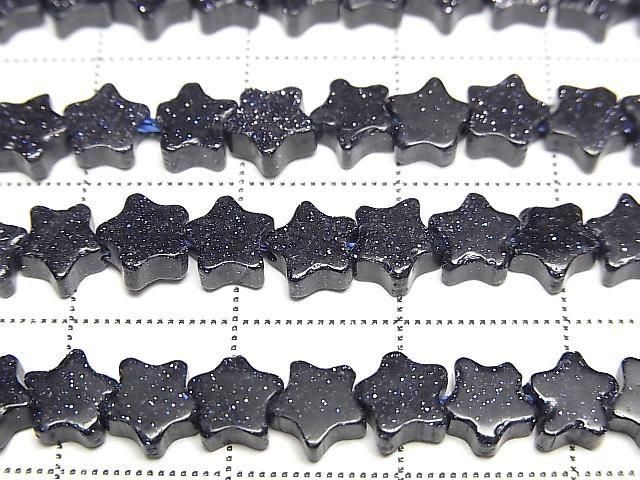 【動画】ブルーゴールドストーン スター(星)6×6mm 1連(約35cm) サムネイル2