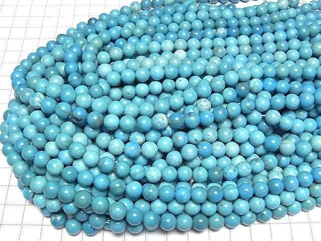 ư۹ʼAAA 饦8mm 1/4Ϣ~1Ϣ(38cm) ͥ4