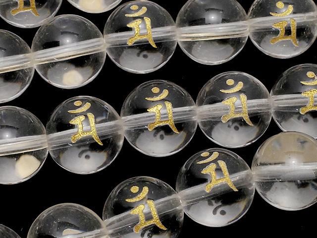 【動画】金色!マン(梵字)彫刻入り!クリスタル(合成水晶)AAA ラウンド12mm 半連/1連(約37cm)の画像