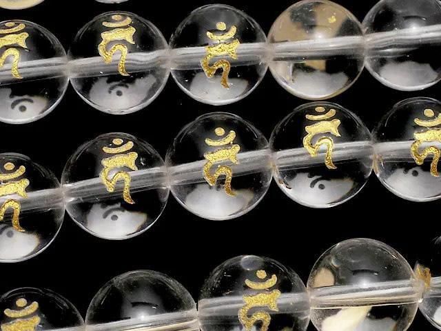 【動画】金色!カーン(梵字)彫刻入り!クリスタル(合成水晶)AAA ラウンド12mm 半連/1連(約37cm)の画像