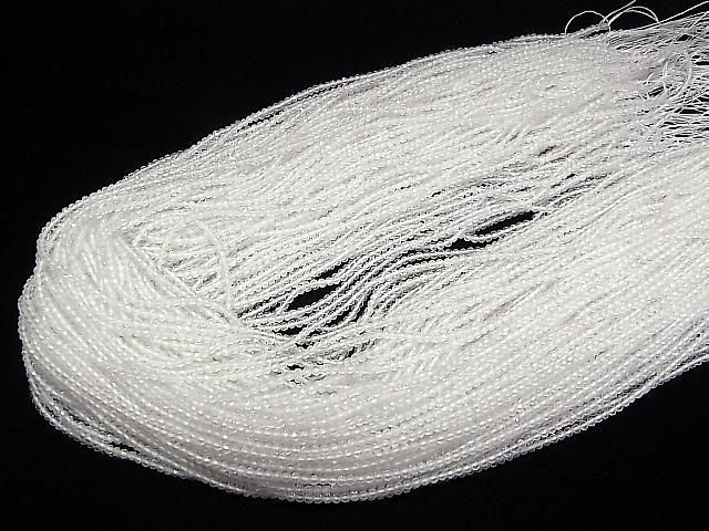 【動画】【素晴らしい輝き】2本580円!クリスタルAA++ ラウンドカット2mm 1連(約37cm) サムネイル4