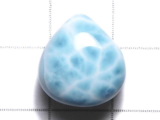 ưۡ1ΡۥޡAAA- ܥ 1 NO.732 ͥ2