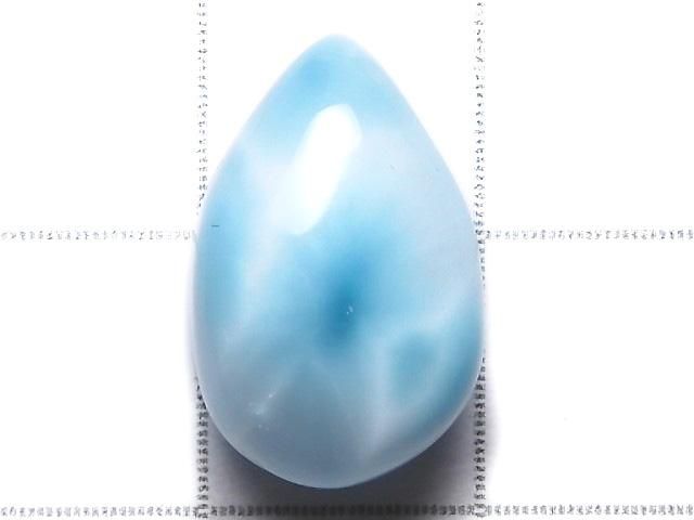 ưۡ1ΡۥޡAAA- ܥ 1 NO.734 ͥ2