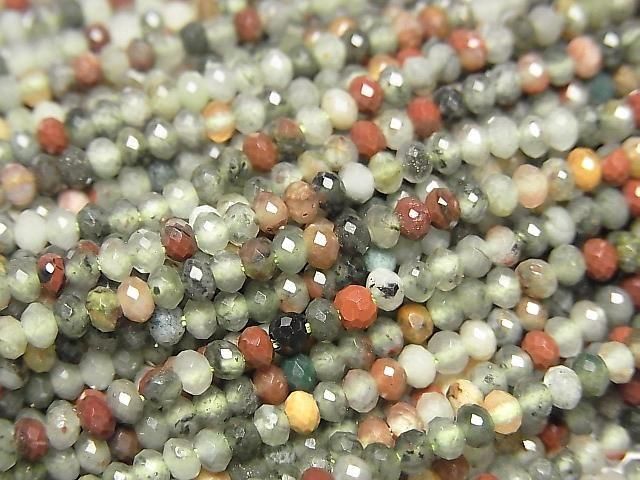 【動画】【素晴らしい輝き】ブラッドストーン ボタンカット2.5×2.5×1.5mm 1連(約36cm)の画像