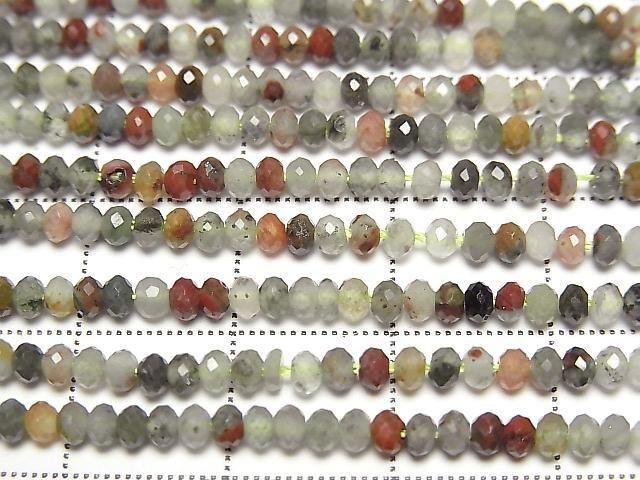 【動画】【素晴らしい輝き】ブラッドストーン ボタンカット2.5×2.5×1.5mm 1連(約36cm) サムネイル2