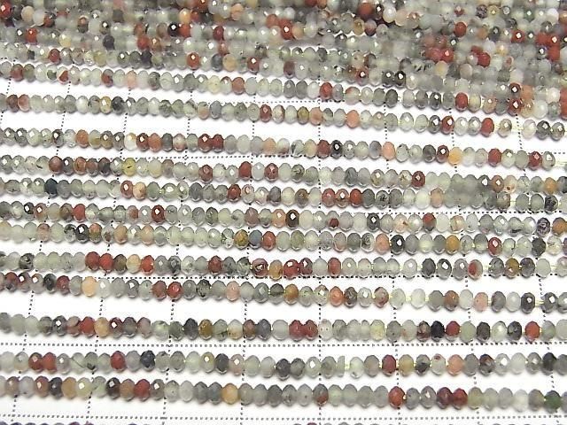 【動画】【素晴らしい輝き】ブラッドストーン ボタンカット2.5×2.5×1.5mm 1連(約36cm) サムネイル3