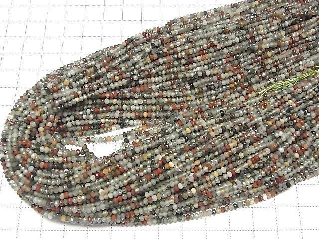 【動画】【素晴らしい輝き】ブラッドストーン ボタンカット2.5×2.5×1.5mm 1連(約36cm) サムネイル4