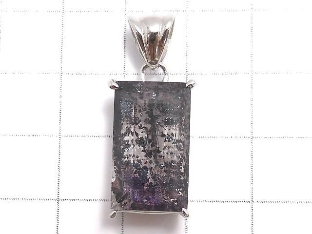【動画】【1点もの】エレスチャルクォーツAA++ ペンダントトップ SILVER925製 NO.15 サムネイル2