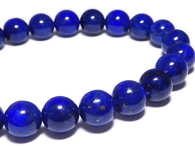 ưۡ1Ρۥԥ饺AAA 饦8.5mm 1Ϣ(֥쥹) NO.8β