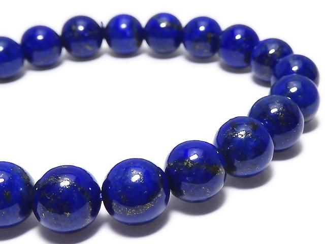 ưۡ1Ρۥԥ饺AAA 饦8.5mm 1Ϣ(֥쥹) NO.12β
