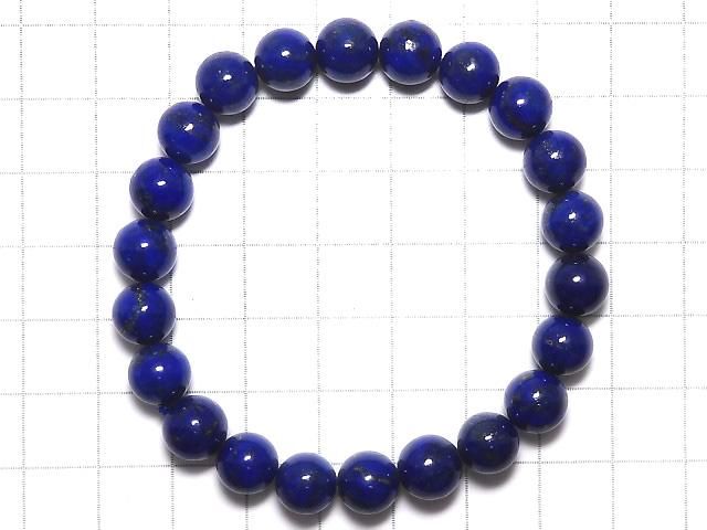 ưۡ1Ρۥԥ饺AAA 饦8.5mm 1Ϣ(֥쥹) NO.12 ͥ2